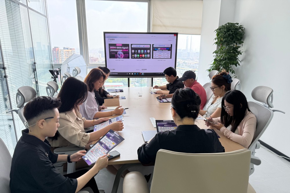 济南分公司办公环境
